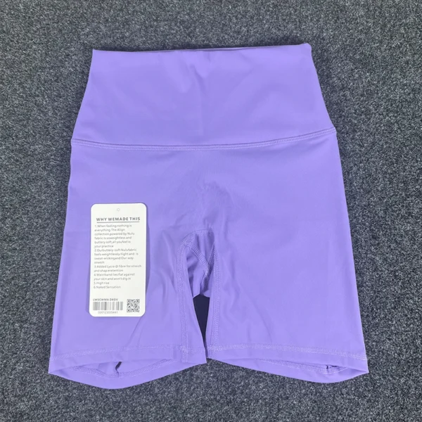 Sports yoga shorts, high waisted, breathable, quick drying, running, cycling, hip lifting, high-quality women's yoga shorts - Image 3